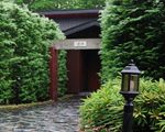 昔日(せきじつ・オールドデイズ)