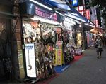 お茶の水楽器店街