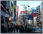 スポーツ用品店街
