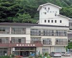 元湯　湯西川館本館