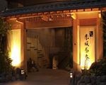 北大路 赤坂茶寮