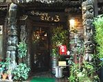 さぼうる[喫茶・甘味]