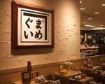 まめぐい　グランスタ店