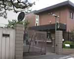 造幣局東京支局