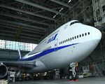 ANA機体メンテナンスセンター