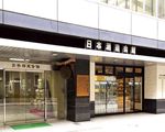 日本の酒情報館
