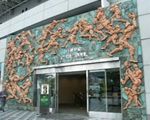 野球体育博物館