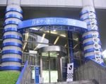日本サッカーミュージアム