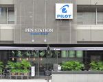 PEN STATION Museum & Café