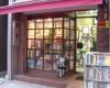 崇文荘書店[洋古書]