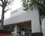 大田区立郷土博物館