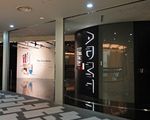 アド・ミュージアム東京