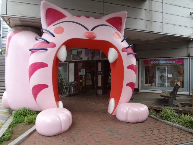 猫だ!カフェ