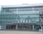渋谷公会堂
