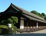 百人番所
