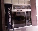 江東区深川江戸資料館
