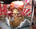 ミュージアム内にあるオブジェ