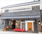 時代屋江戸蔵