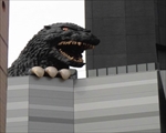 ゴジラオブジェ