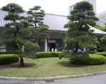 三の丸尚蔵館