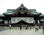 靖國神社