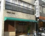 吉野鮨本店