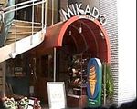 ミカドコーヒー日本橋本店