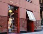 資生堂パーラー銀座本店