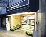 洋菓子舗ウエスト銀座本店