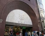 銀座　鳩居堂(文具)