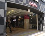 ベルビー赤坂[デパート・ショッピングビル]