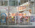 テレアサショップ[インテリア・雑貨]
