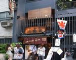 浪花家総本店[和洋菓子/茶屋・甘味処]