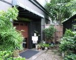 にっぽんの洋食 赤坂 津つ井[洋食・レストラン]