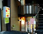 青山ティーファクトリー[カフェ]