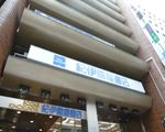 紀伊國屋書店新宿本店