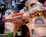 ディズニーストア渋谷公園通り店[キャラクターグッズ]