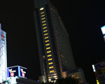 渋谷マークシティ[デパート・ショッピングビル]