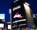 QFRONT[デパート・ショッピングビル]