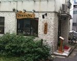 じねんじょ白山店[カレー]