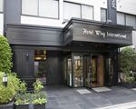 ホテルウィングインターナショナル後楽園