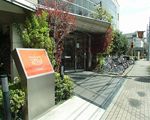 板橋天然温泉スパディオ[立ち寄り温泉]