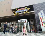 品川プリンスシネマ[映画館]