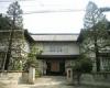 日本民藝館[博物館・科学館・資料館]