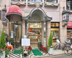 ロイスダール中野本店[フランス・イタリア料理]