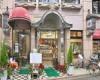 ロイスダール中野本店[フランス・イタリア料理]