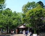 井の頭自然文化園