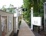 芙葉亭[フランス・イタリア料理]