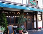 オステリア西国分寺[フランス・イタリア料理]