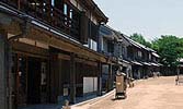 房総のむら